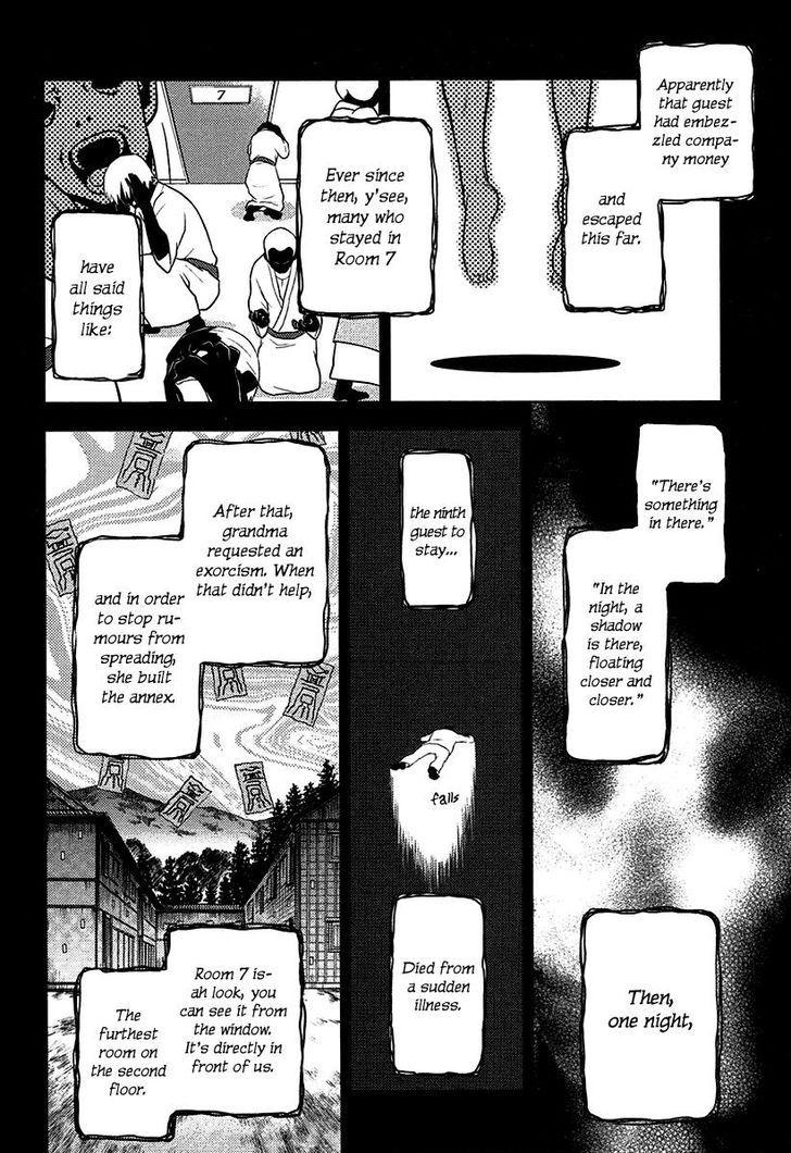 Hyouka chapter 10 page 31