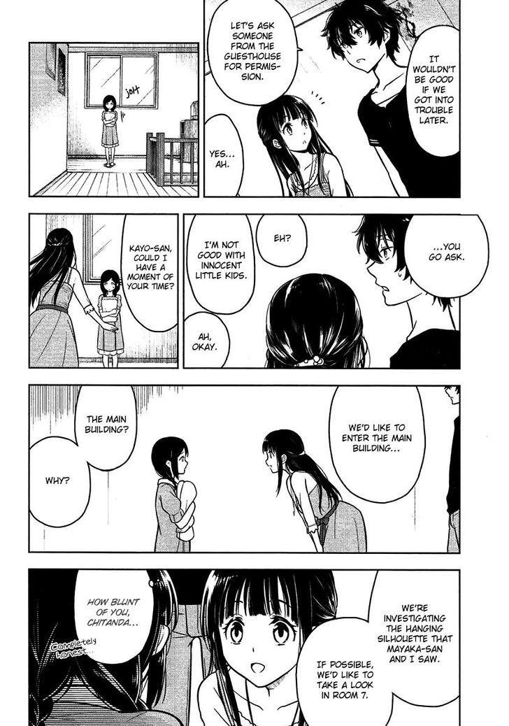 Hyouka chapter 10 page 43