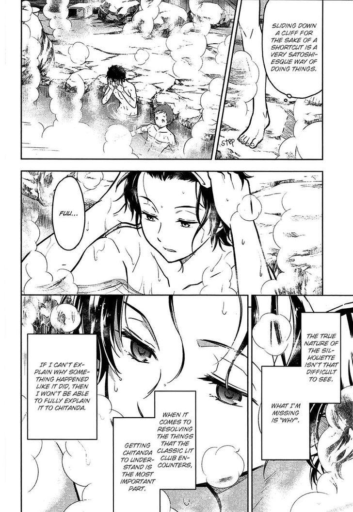 Hyouka chapter 10 page 53