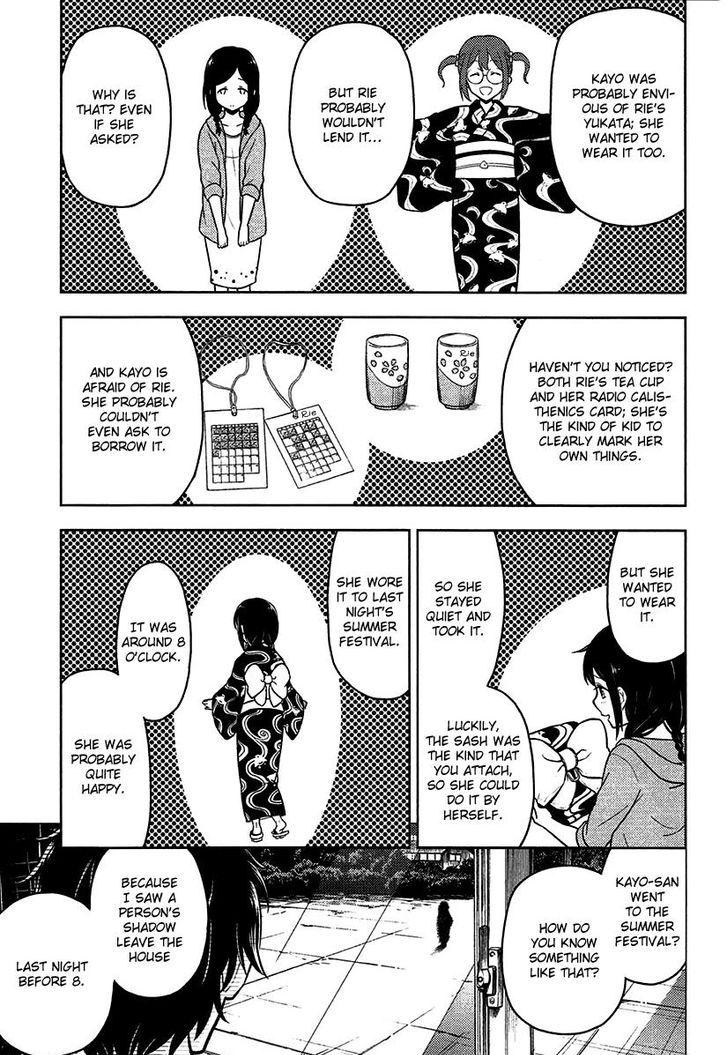 Hyouka chapter 10 page 58