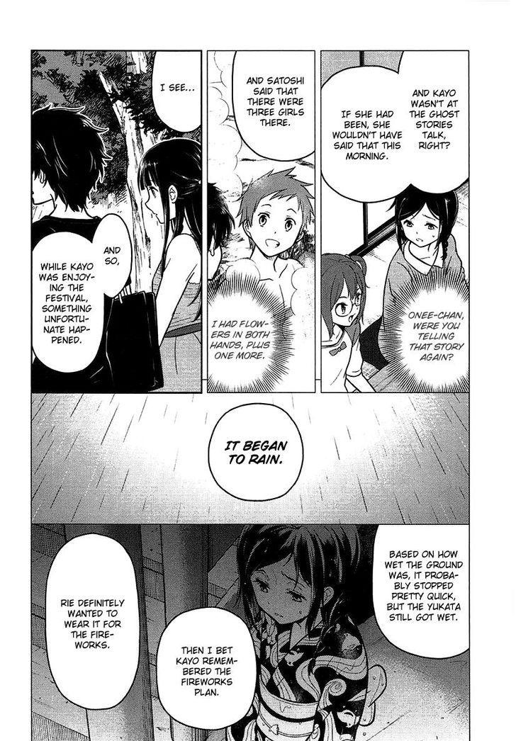 Hyouka chapter 10 page 59