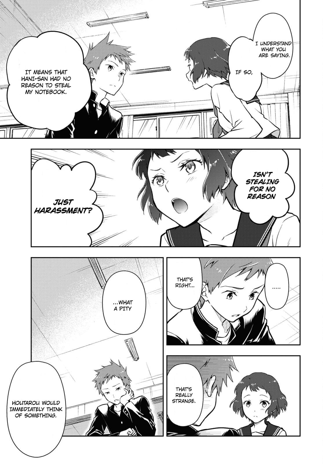 Hyouka chapter 100 page 7
