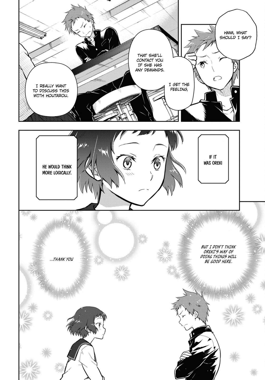 Hyouka chapter 101 page 4