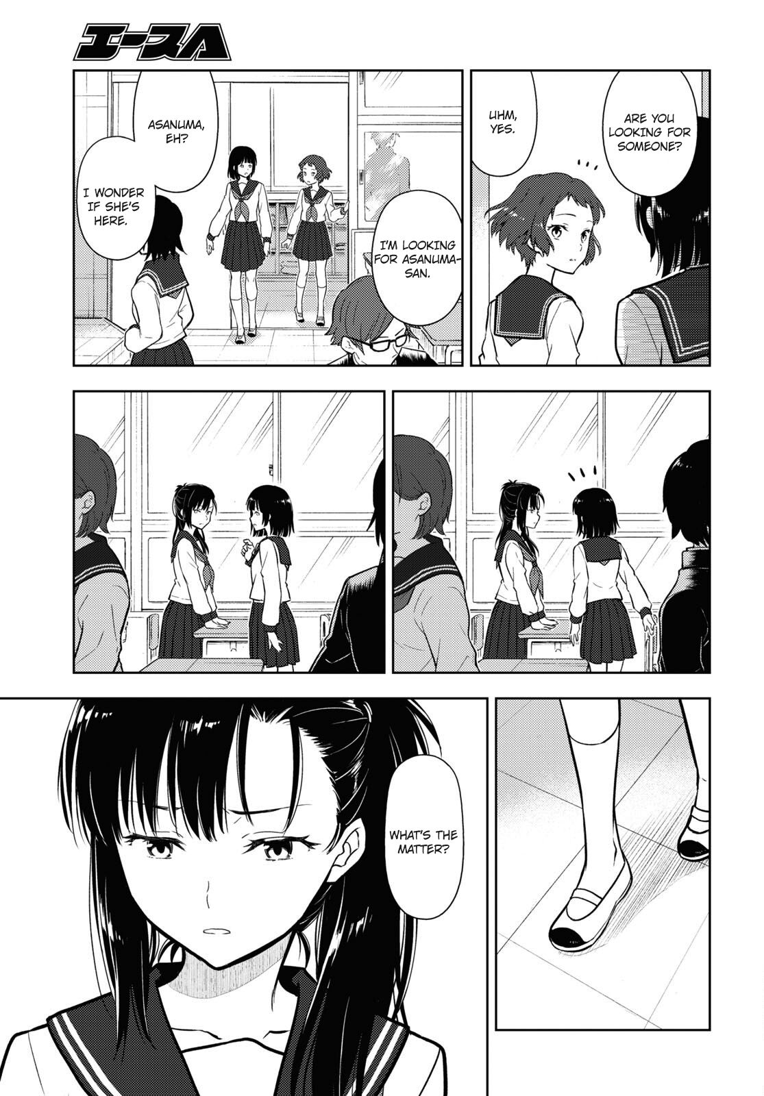 Hyouka chapter 101 page 7