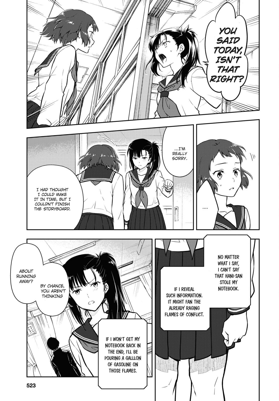 Hyouka chapter 101 page 9