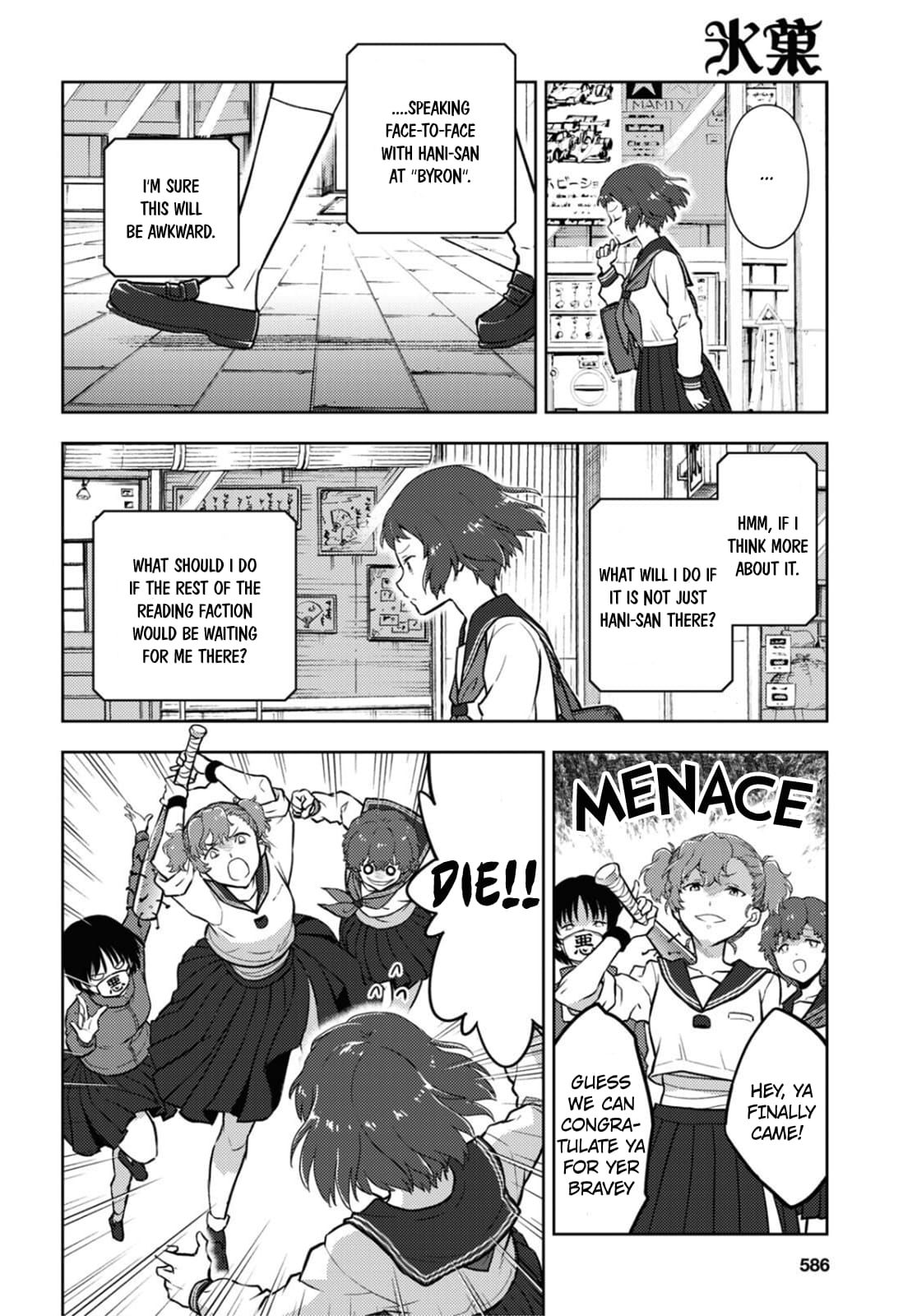 Hyouka chapter 102 page 8