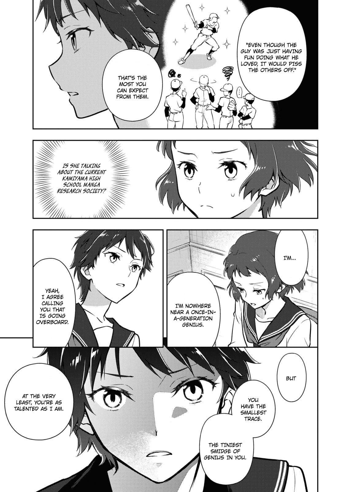 Hyouka chapter 104 page 11