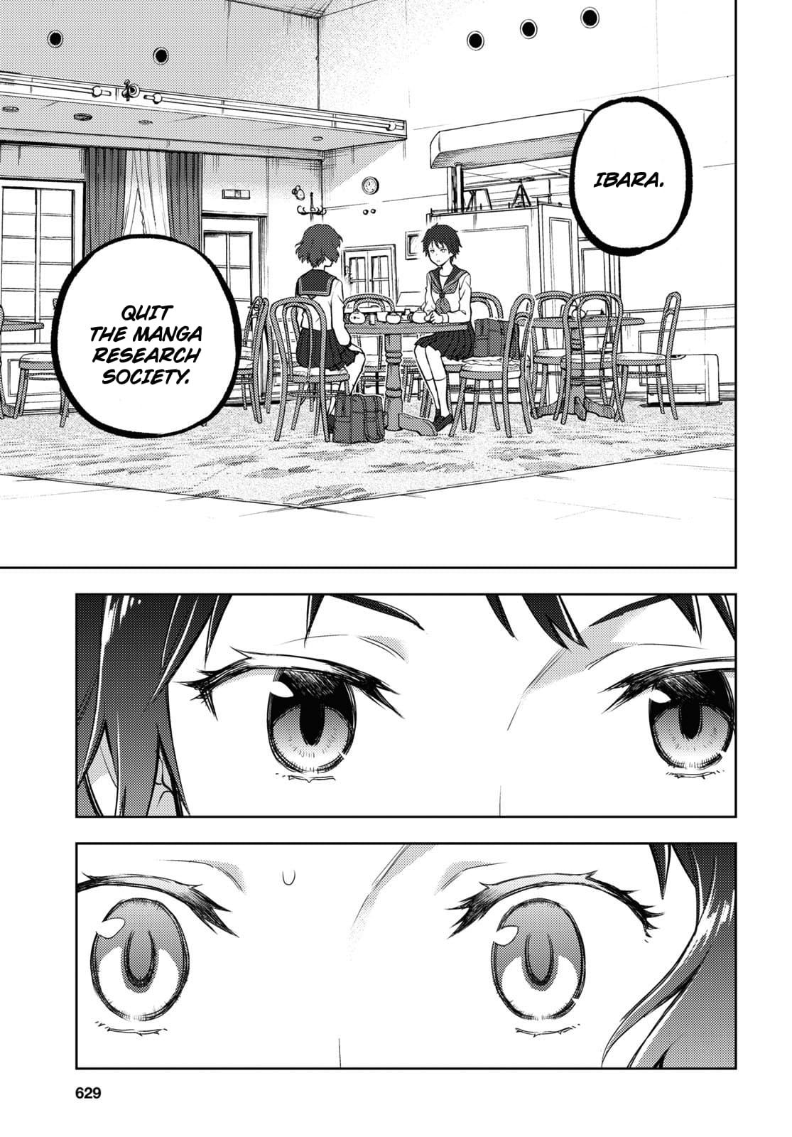 Hyouka chapter 104 page 3
