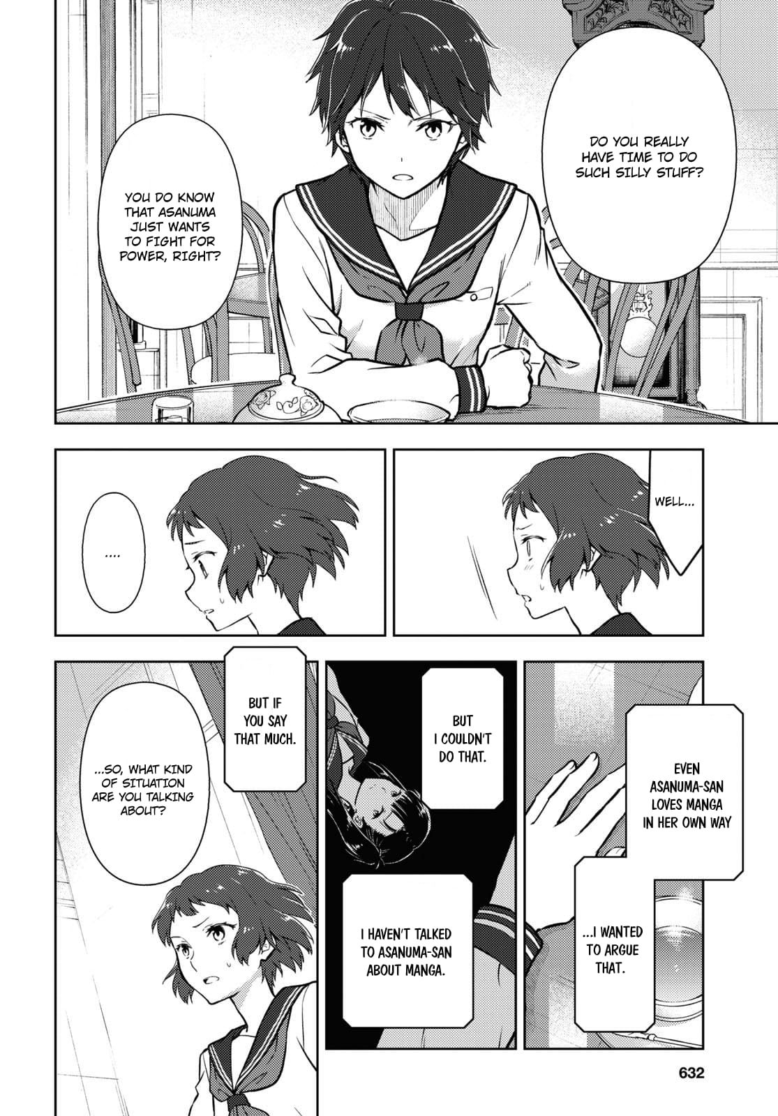 Hyouka chapter 104 page 6