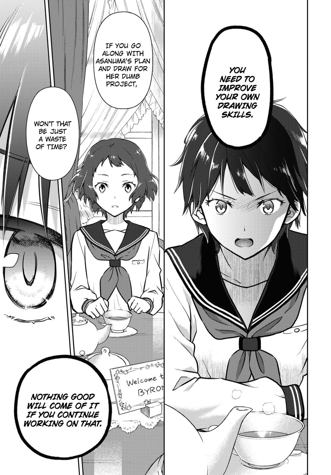 Hyouka chapter 104 page 7