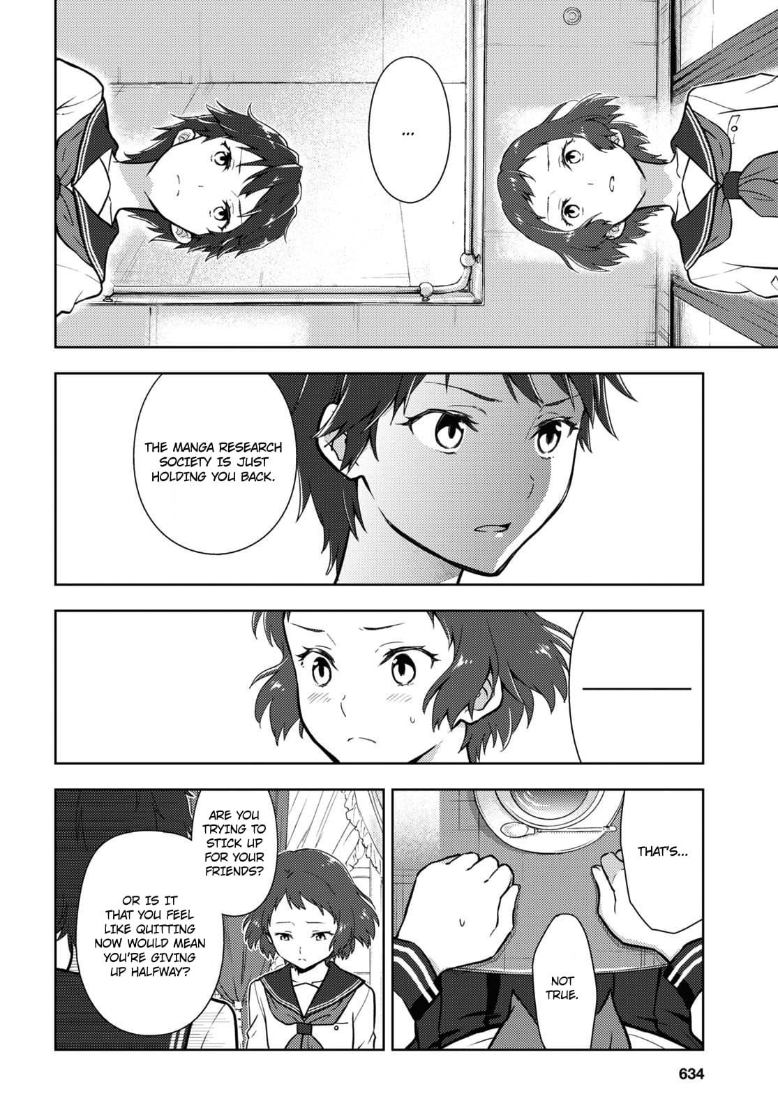 Hyouka chapter 104 page 8