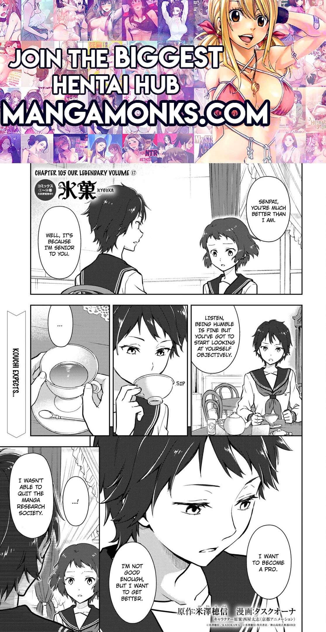 Hyouka chapter 105 page 1