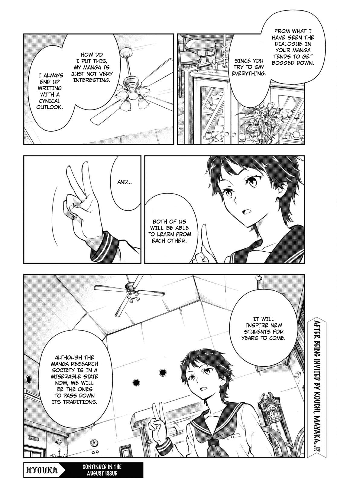 Hyouka chapter 105 page 10