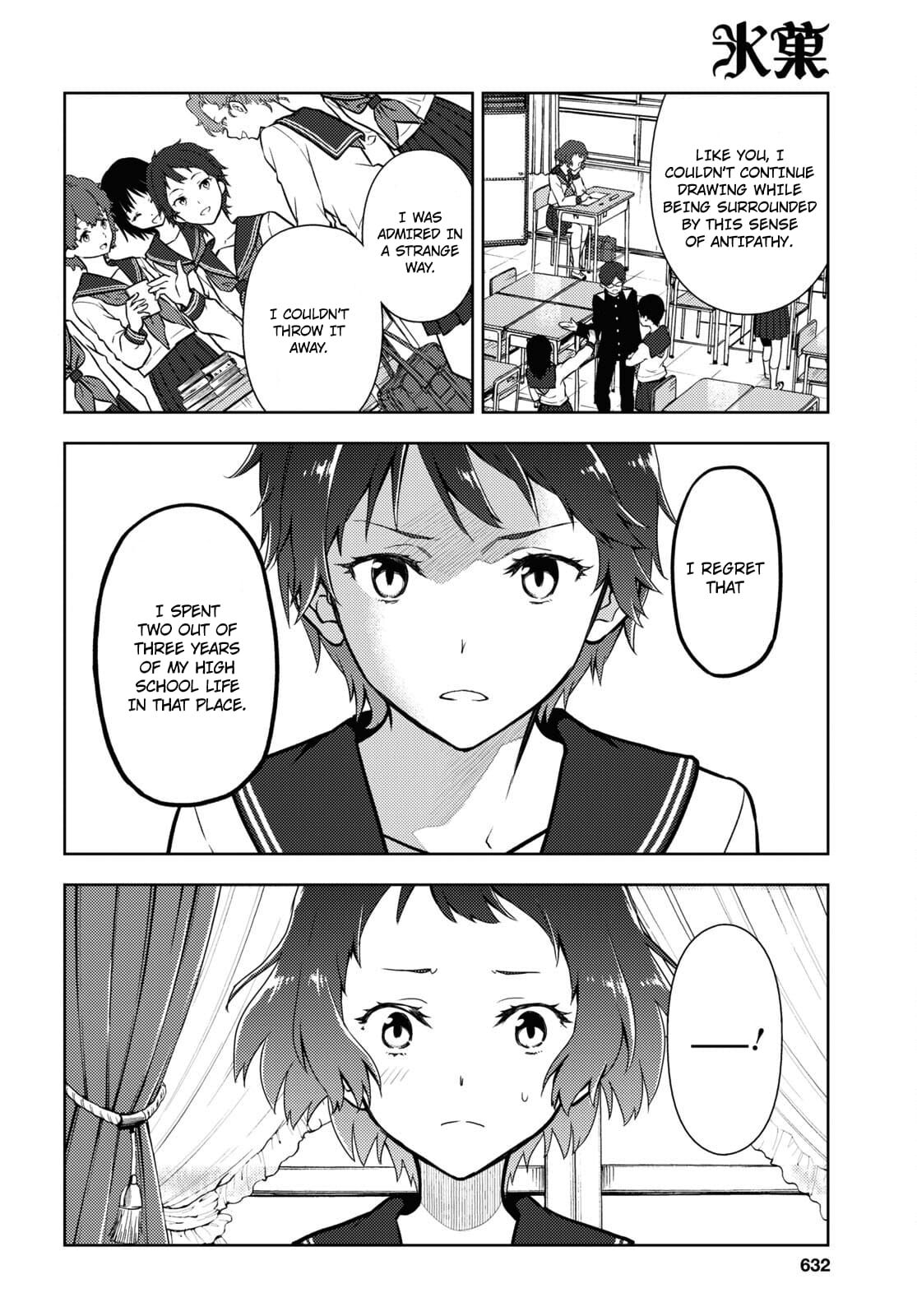 Hyouka chapter 105 page 2