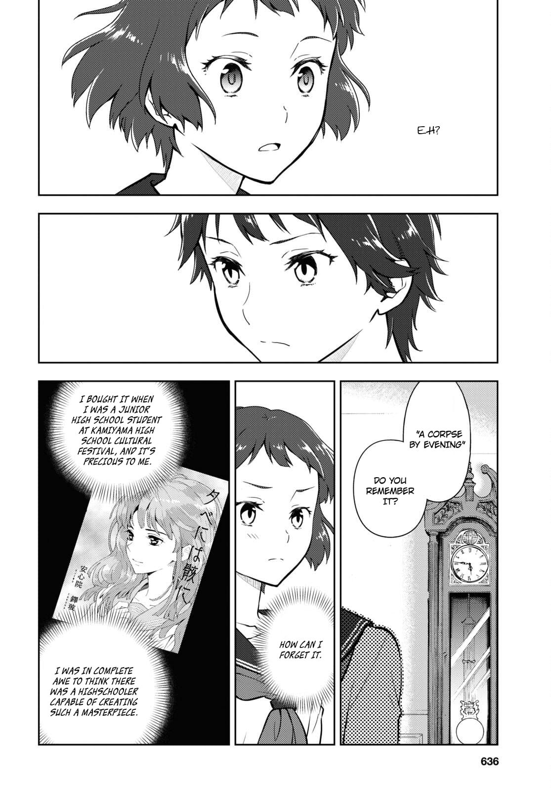 Hyouka chapter 105 page 6