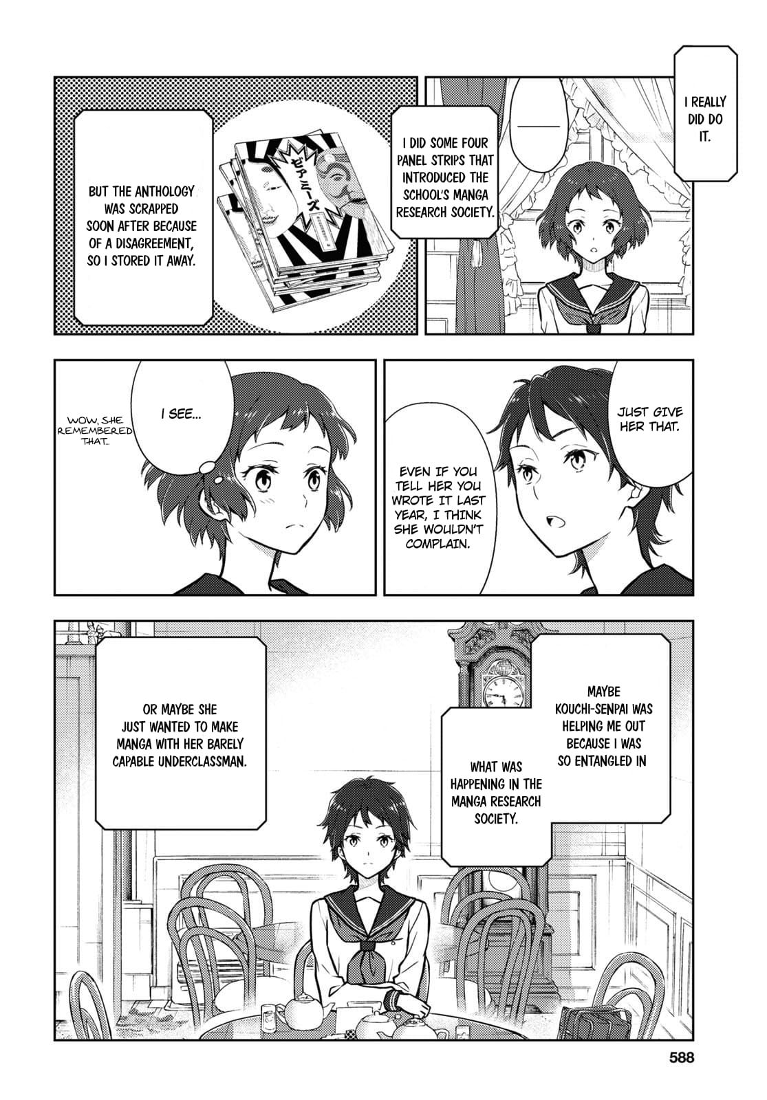 Hyouka chapter 106 page 6