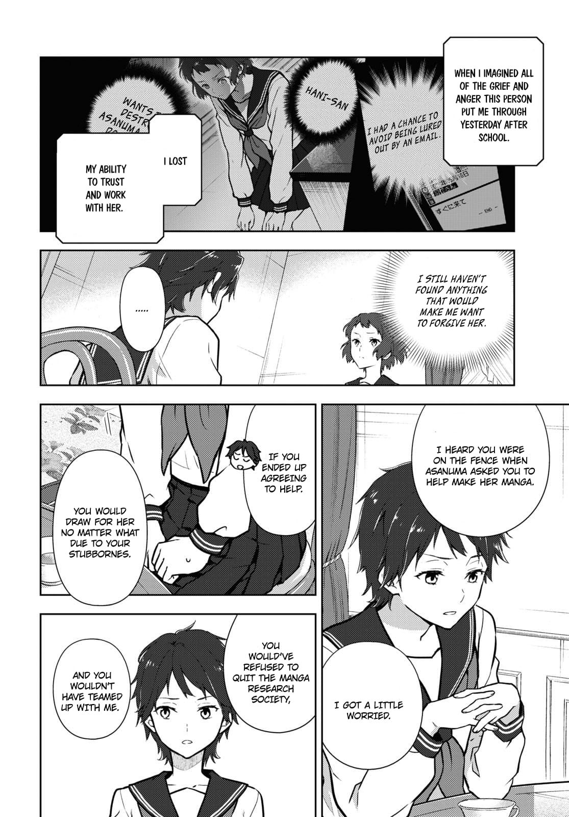 Hyouka chapter 106 page 8