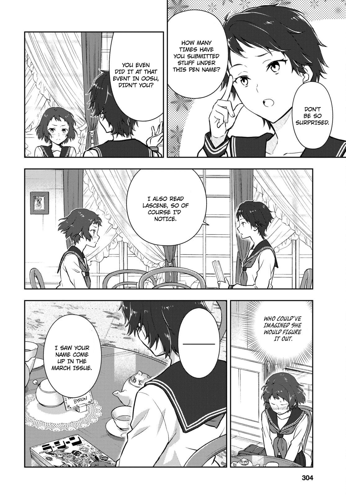 Hyouka chapter 107 page 4