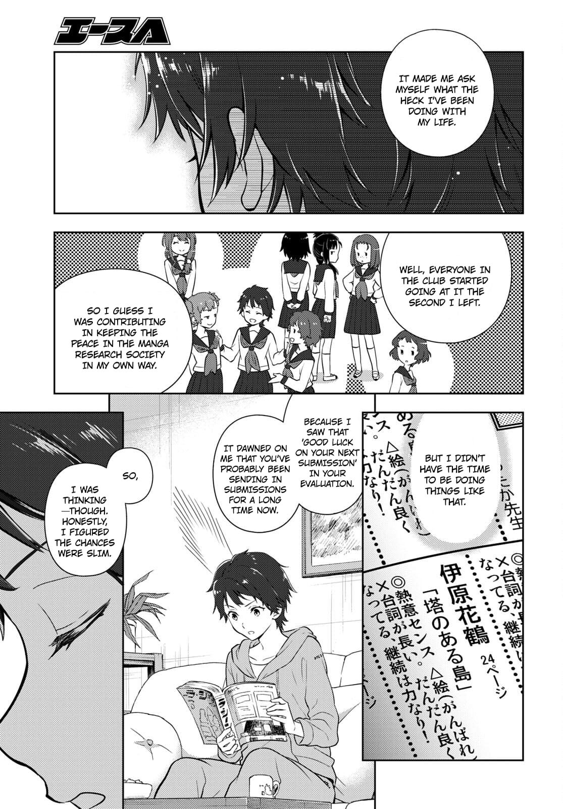 Hyouka chapter 107 page 5