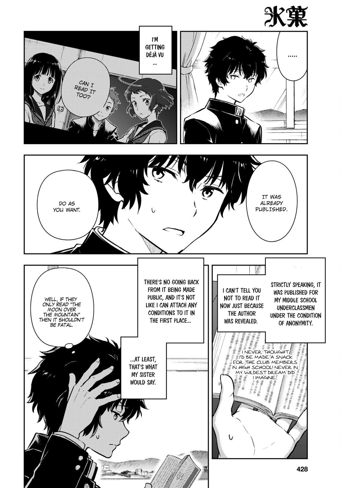 Hyouka chapter 108 page 13