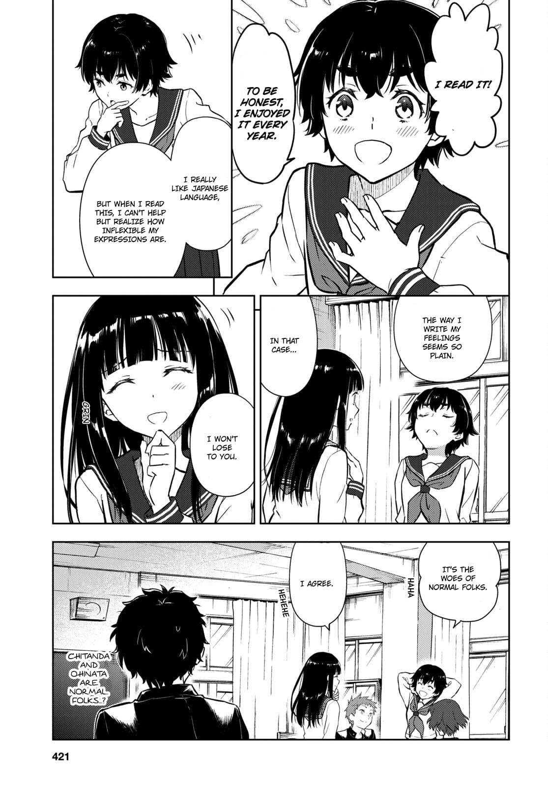 Hyouka chapter 108 page 6