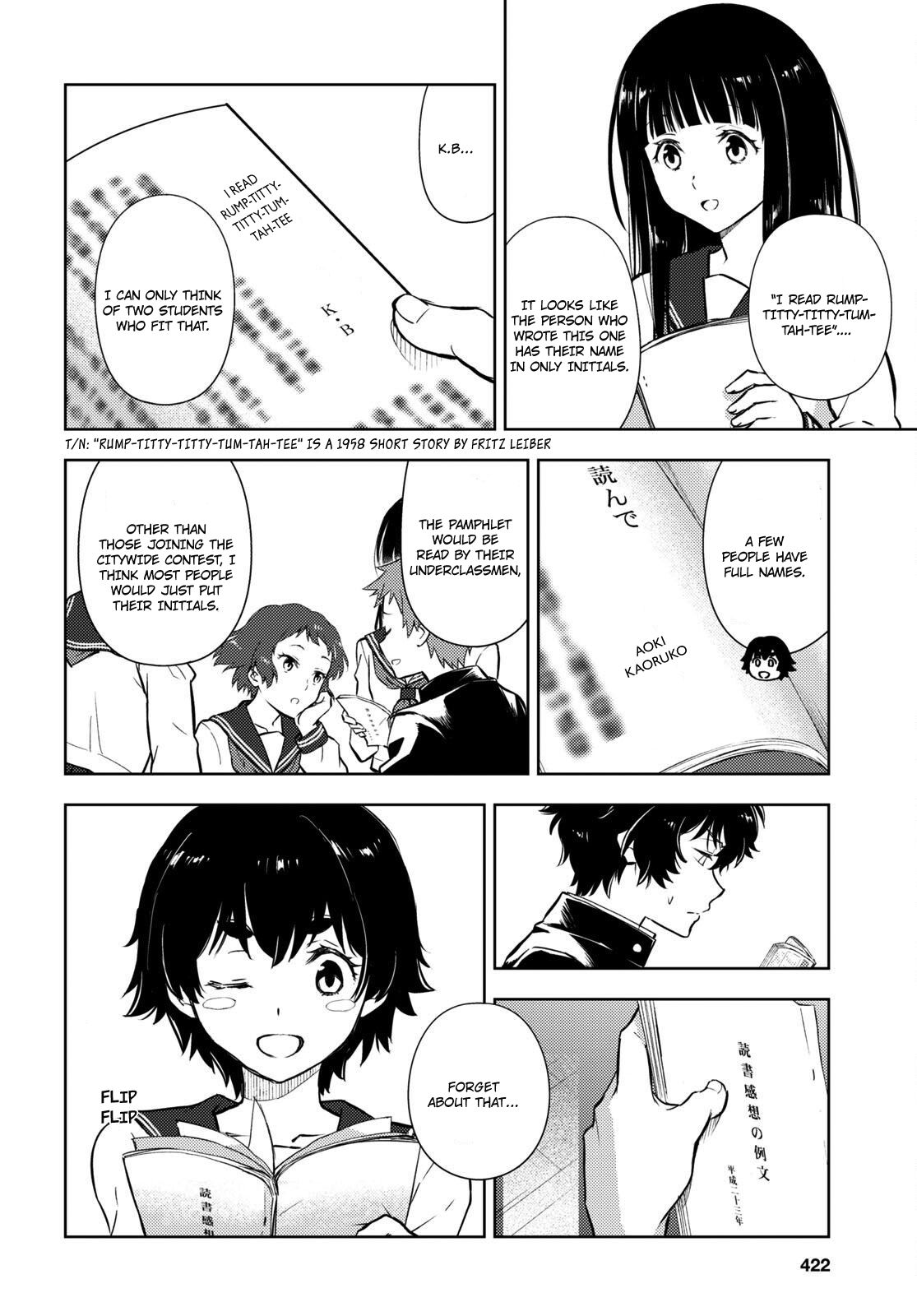 Hyouka chapter 108 page 7