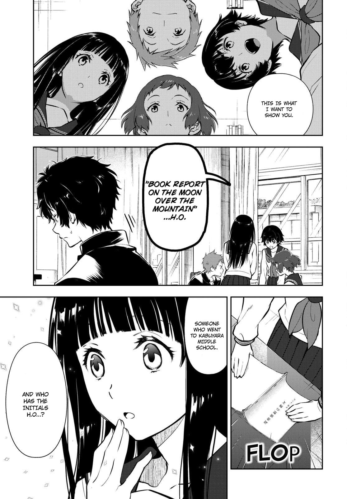 Hyouka chapter 108 page 8