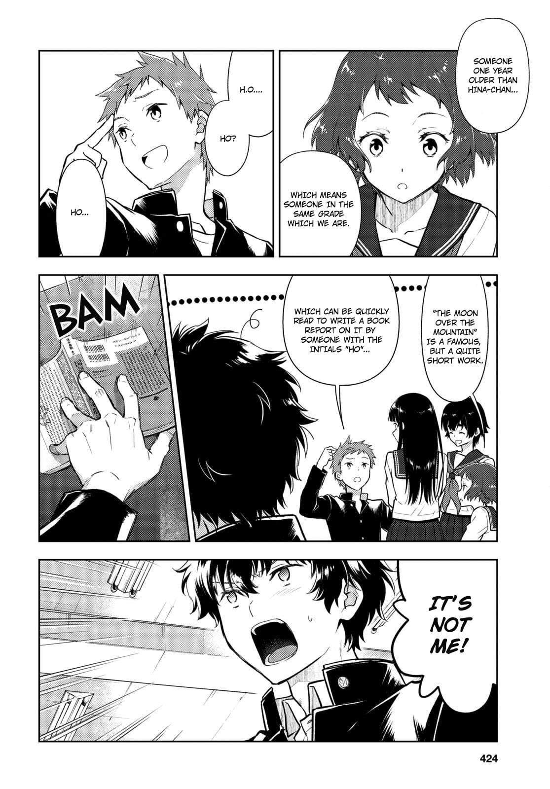 Hyouka chapter 108 page 9
