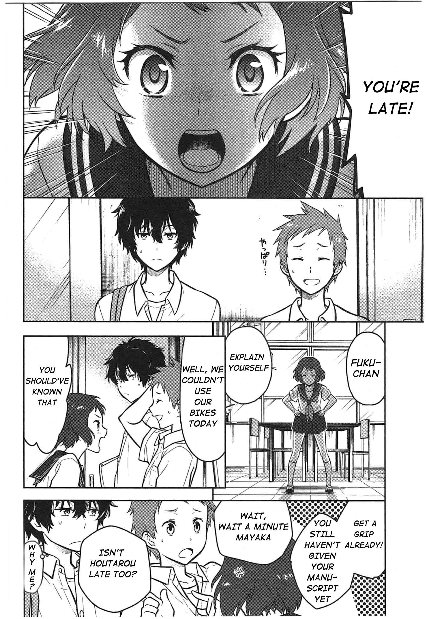 Hyouka chapter 11 page 10