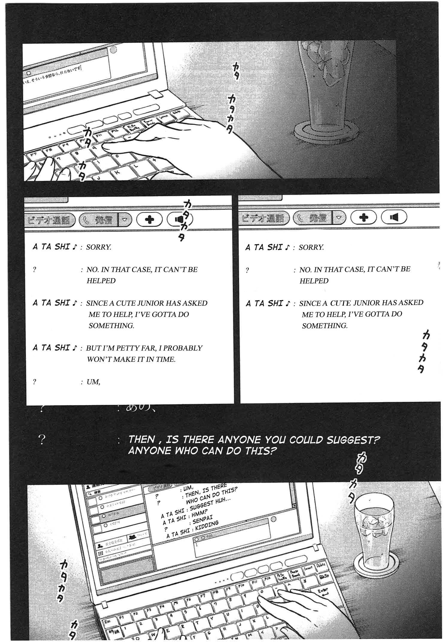 Hyouka chapter 11 page 2