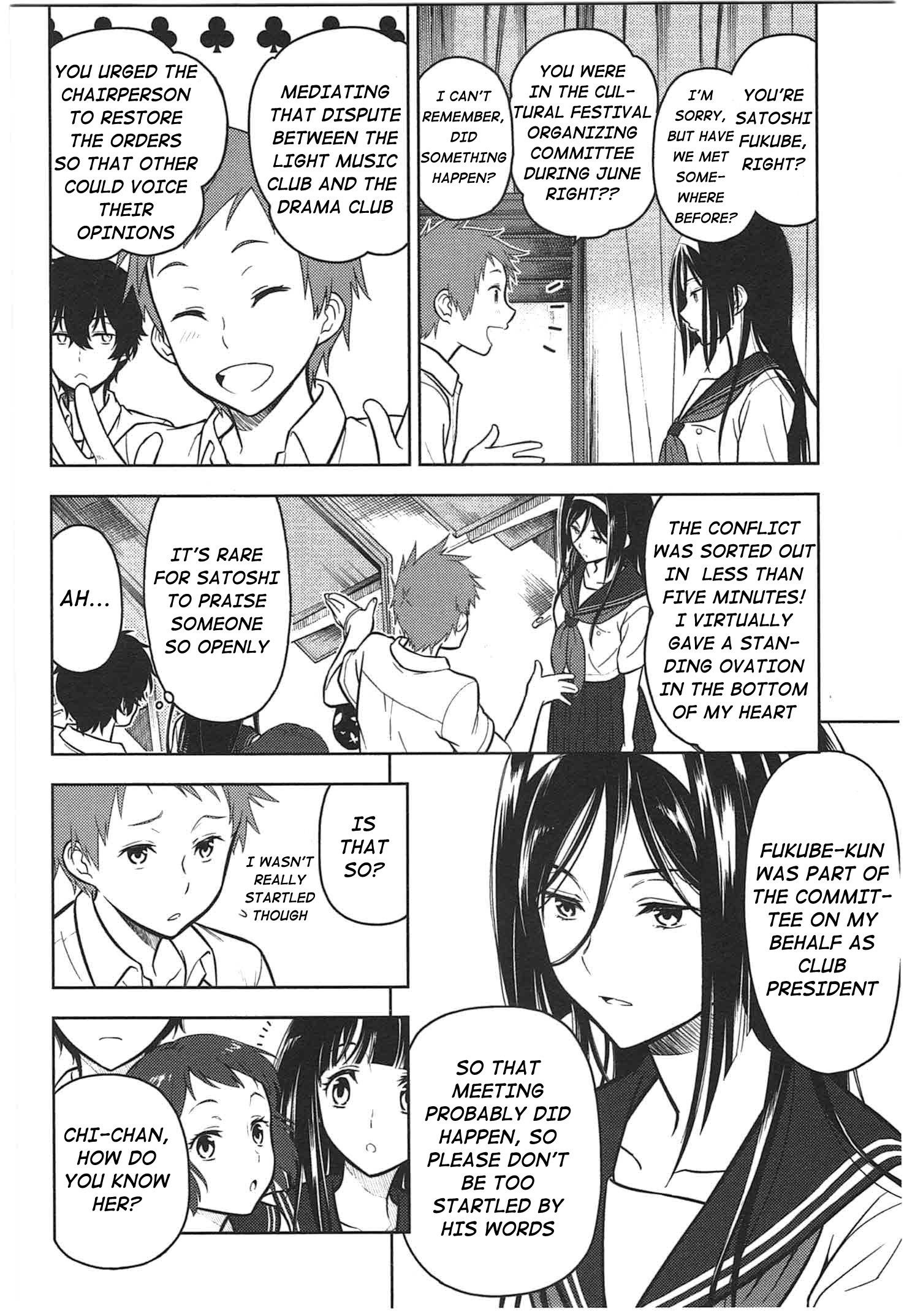 Hyouka chapter 11 page 20