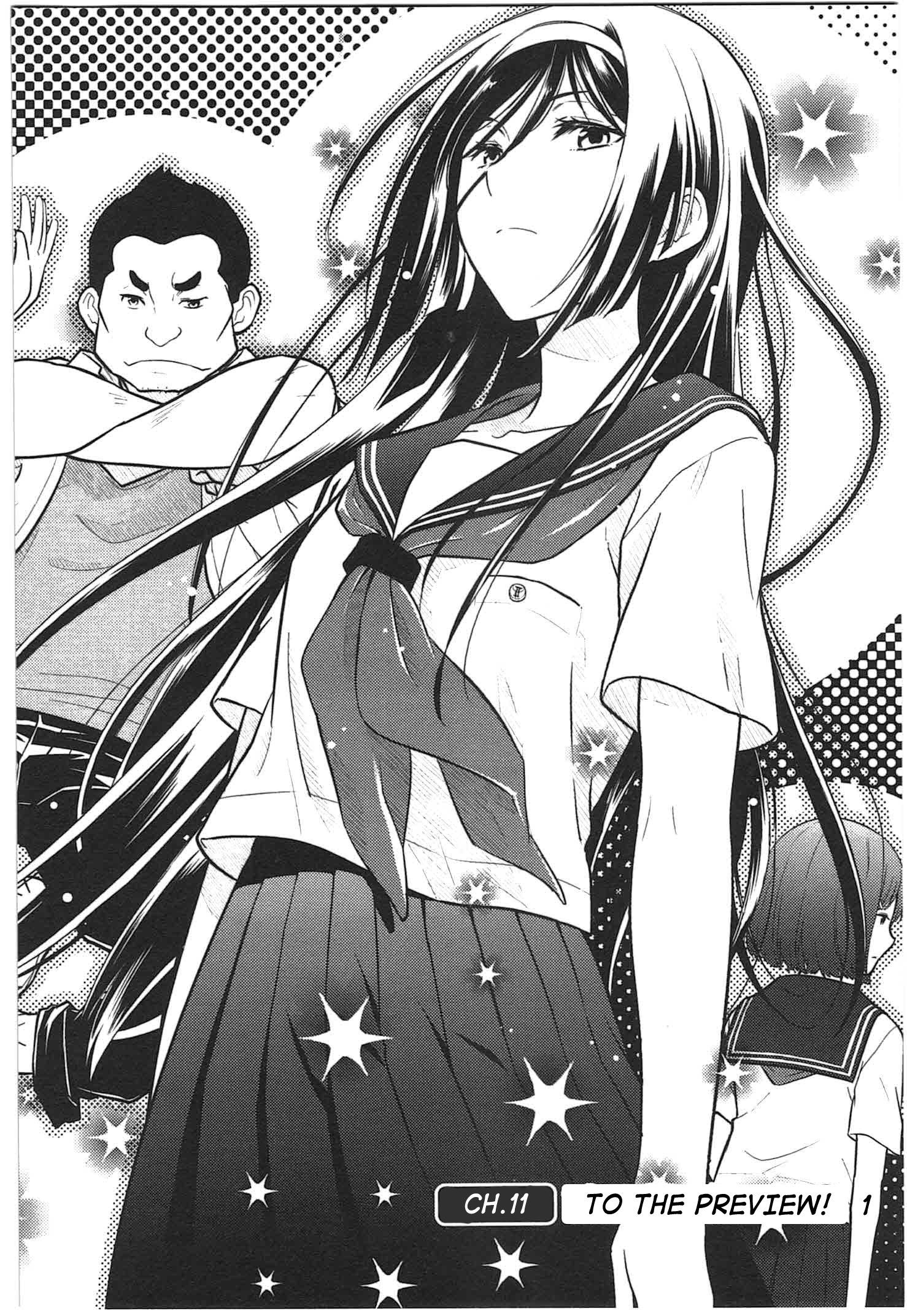 Hyouka chapter 11 page 4