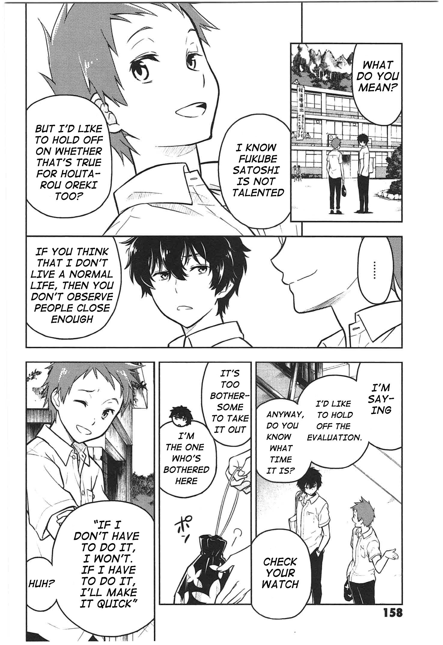 Hyouka chapter 11 page 8