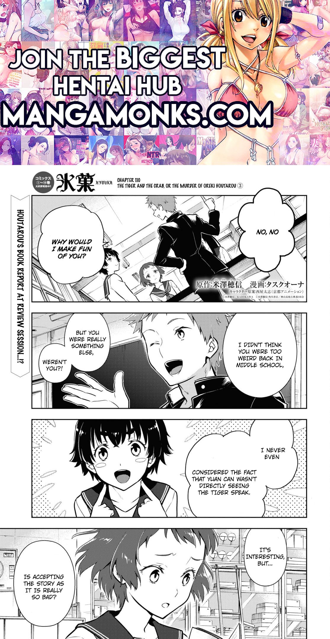 Hyouka chapter 110 page 1