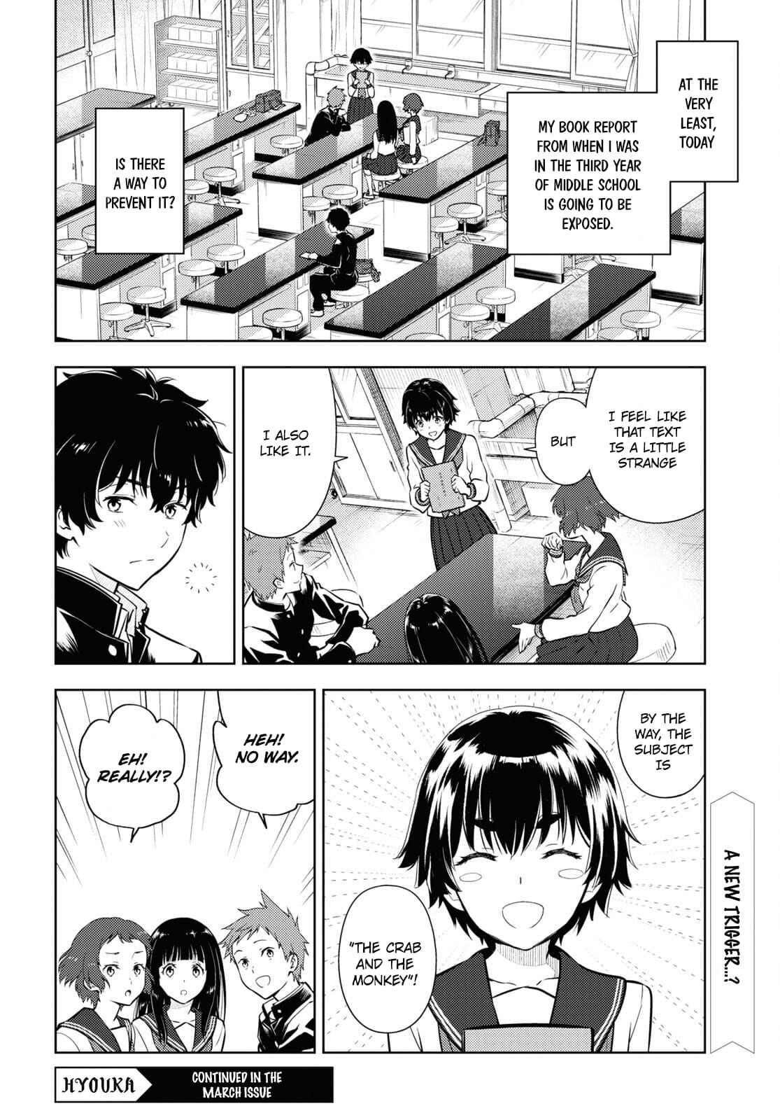 Hyouka chapter 110 page 10