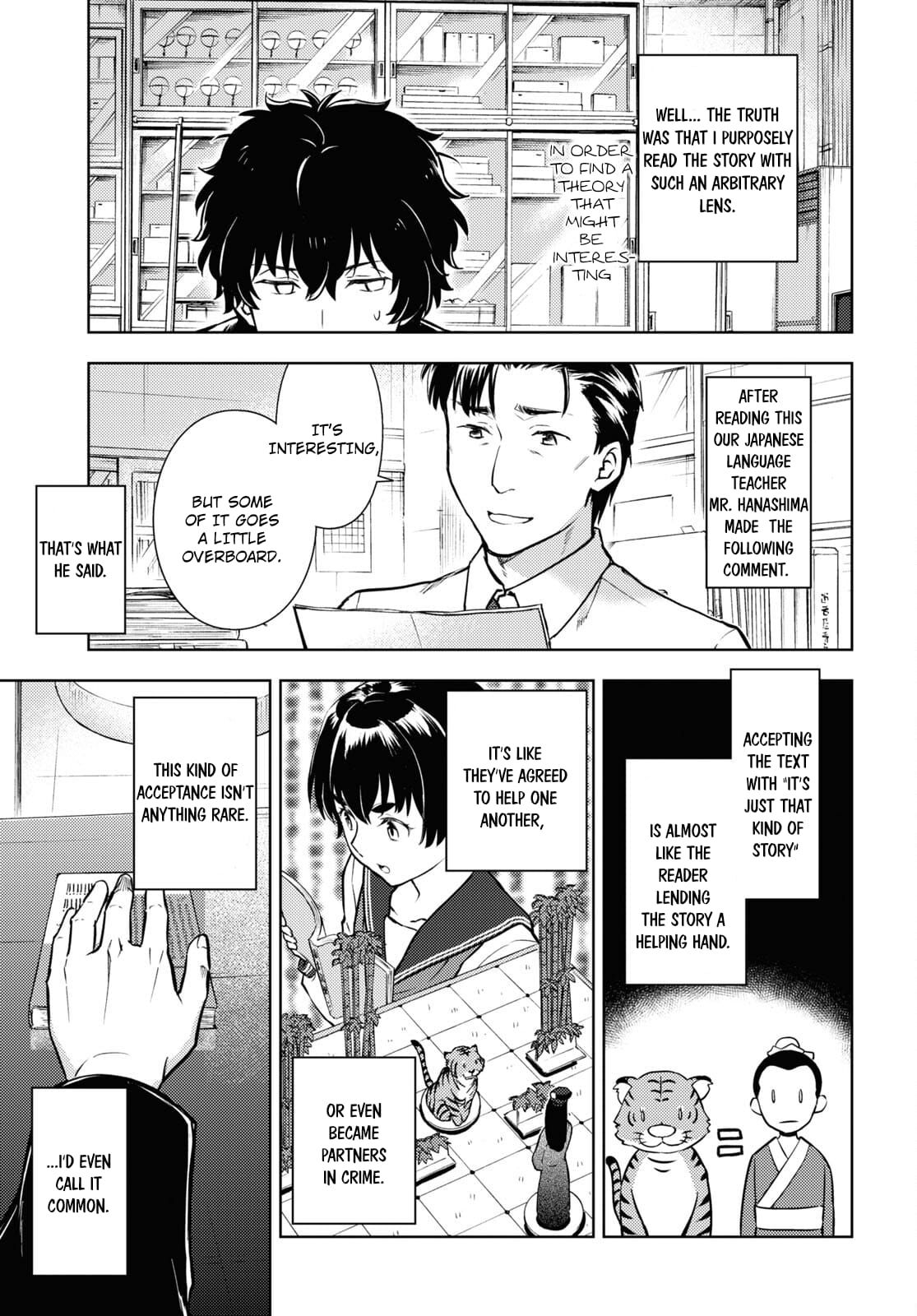 Hyouka chapter 110 page 3