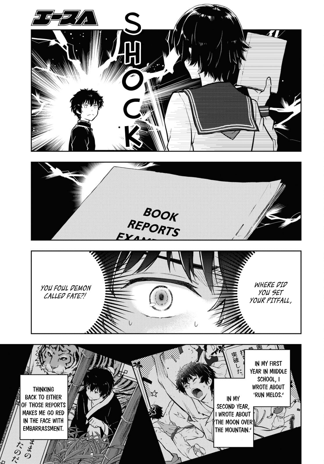 Hyouka chapter 110 page 7
