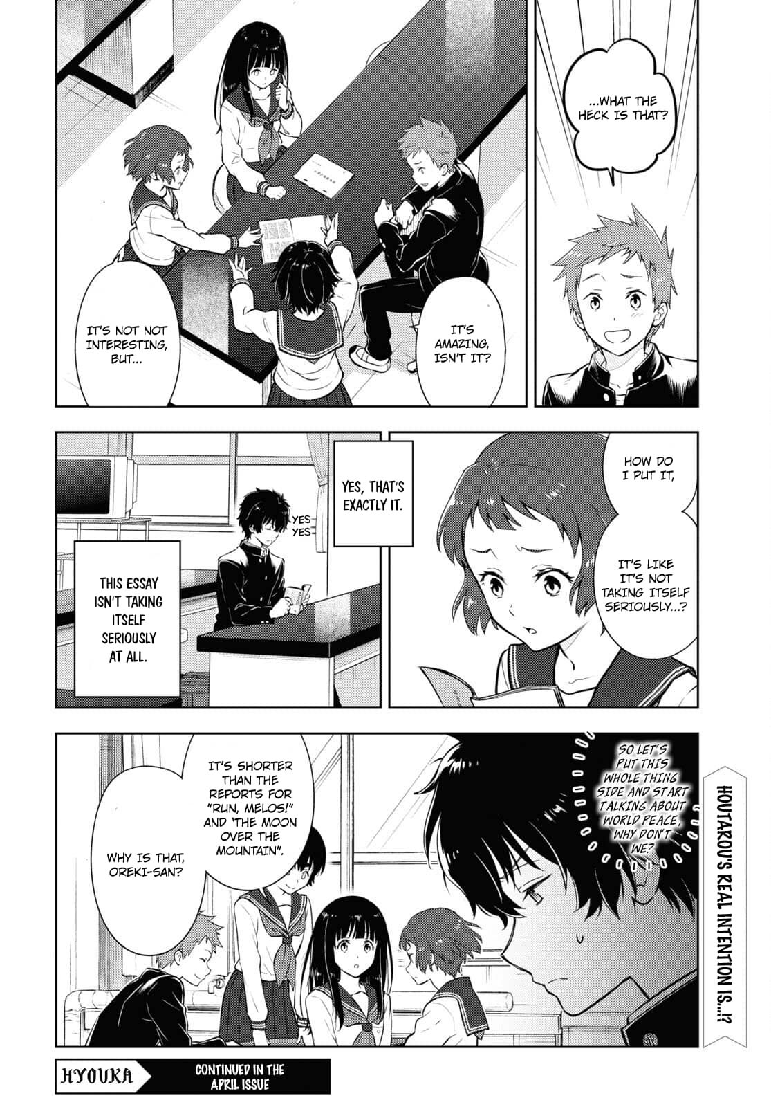 Hyouka chapter 111 page 10