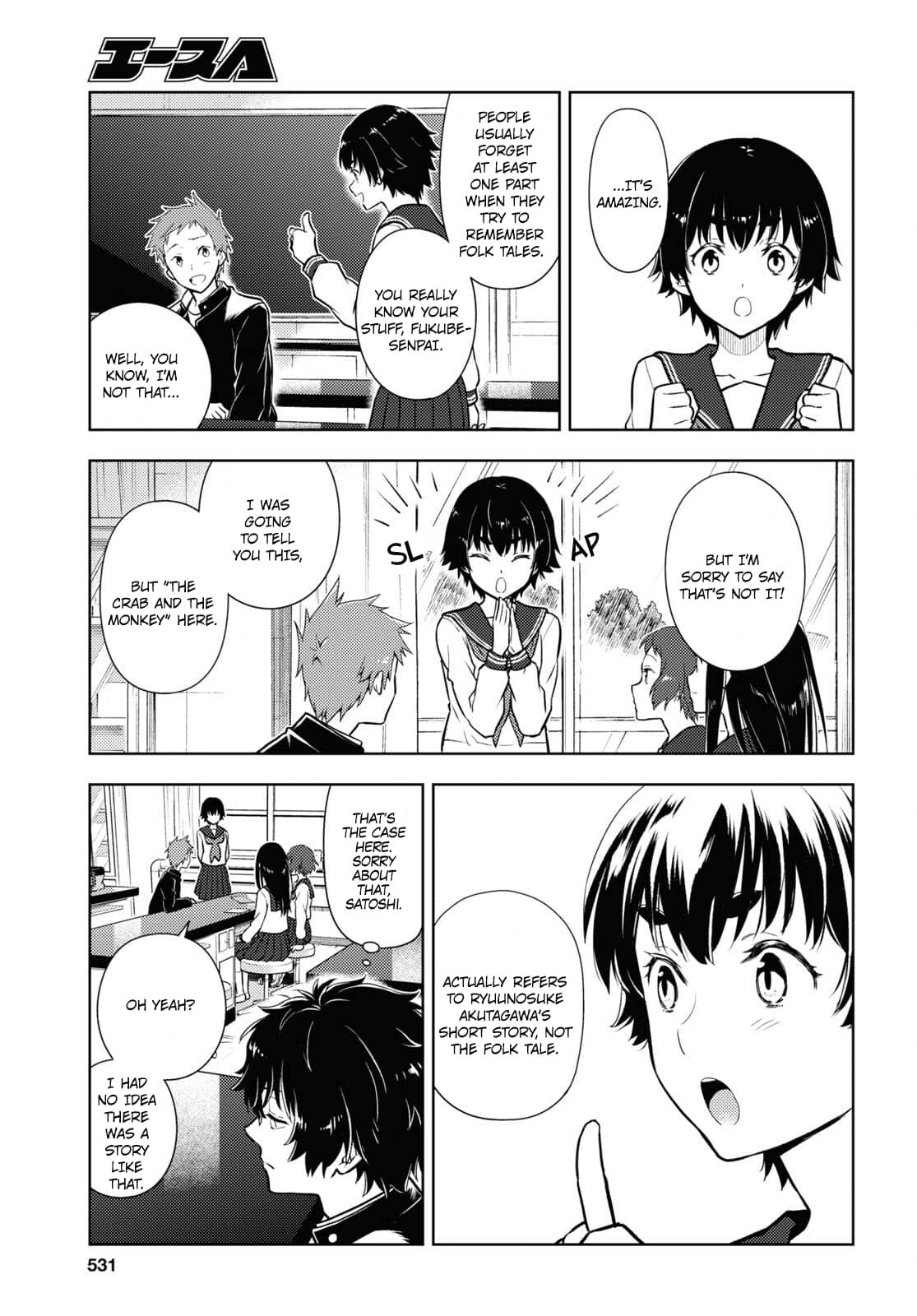 Hyouka chapter 111 page 5
