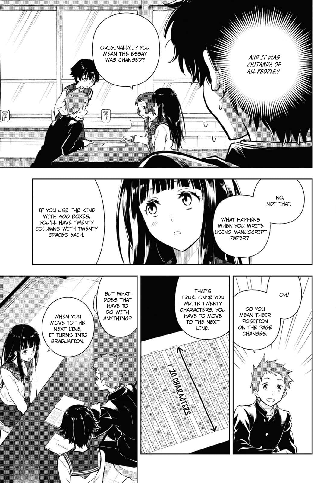 Hyouka chapter 112 page 11