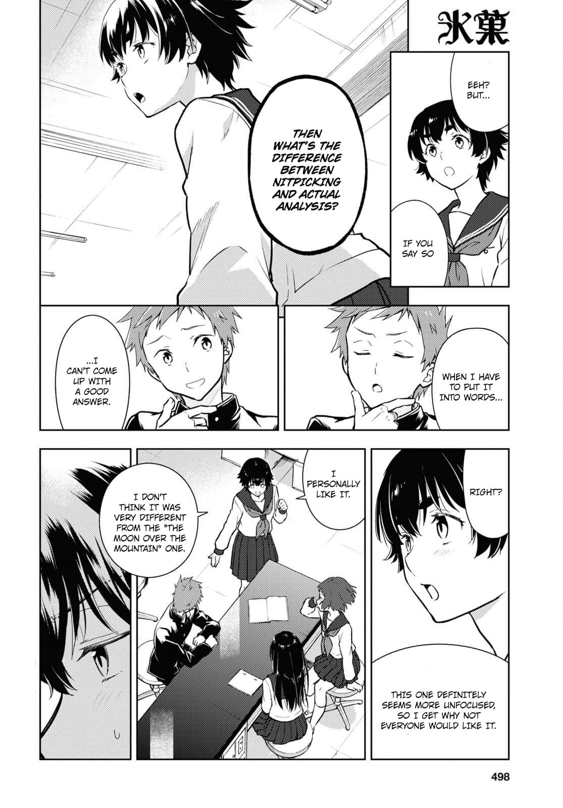 Hyouka chapter 112 page 2