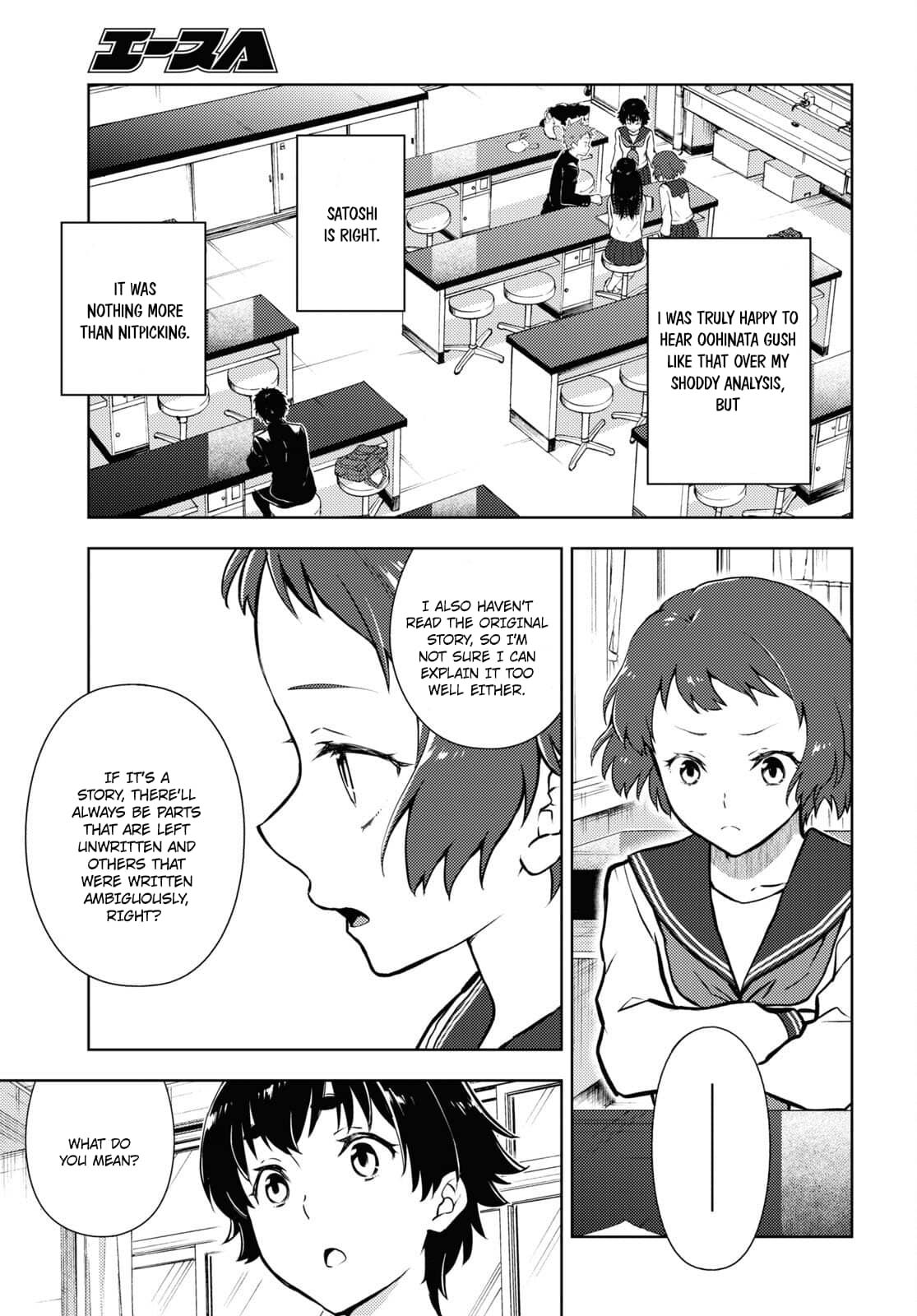 Hyouka chapter 112 page 3
