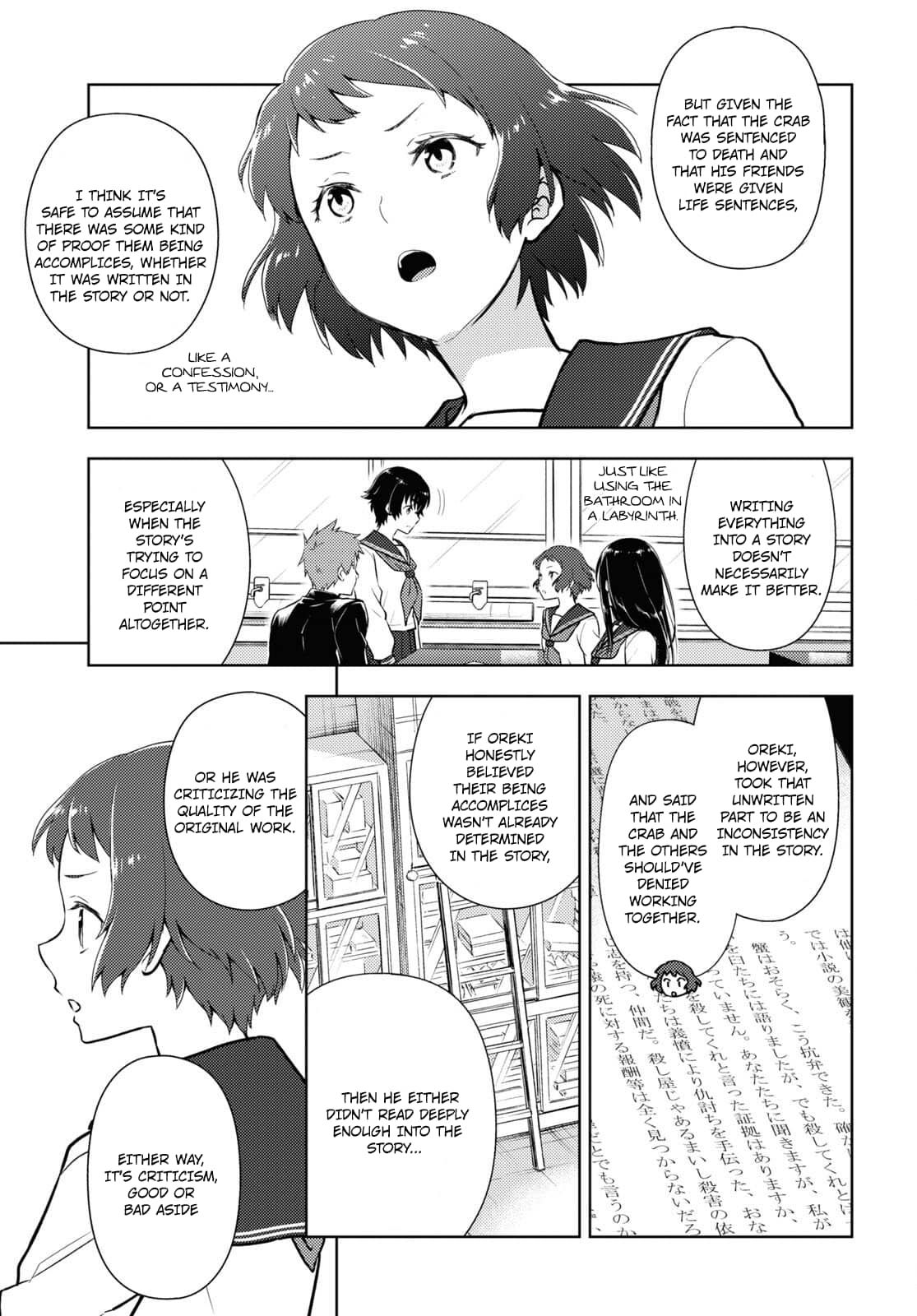 Hyouka chapter 112 page 5