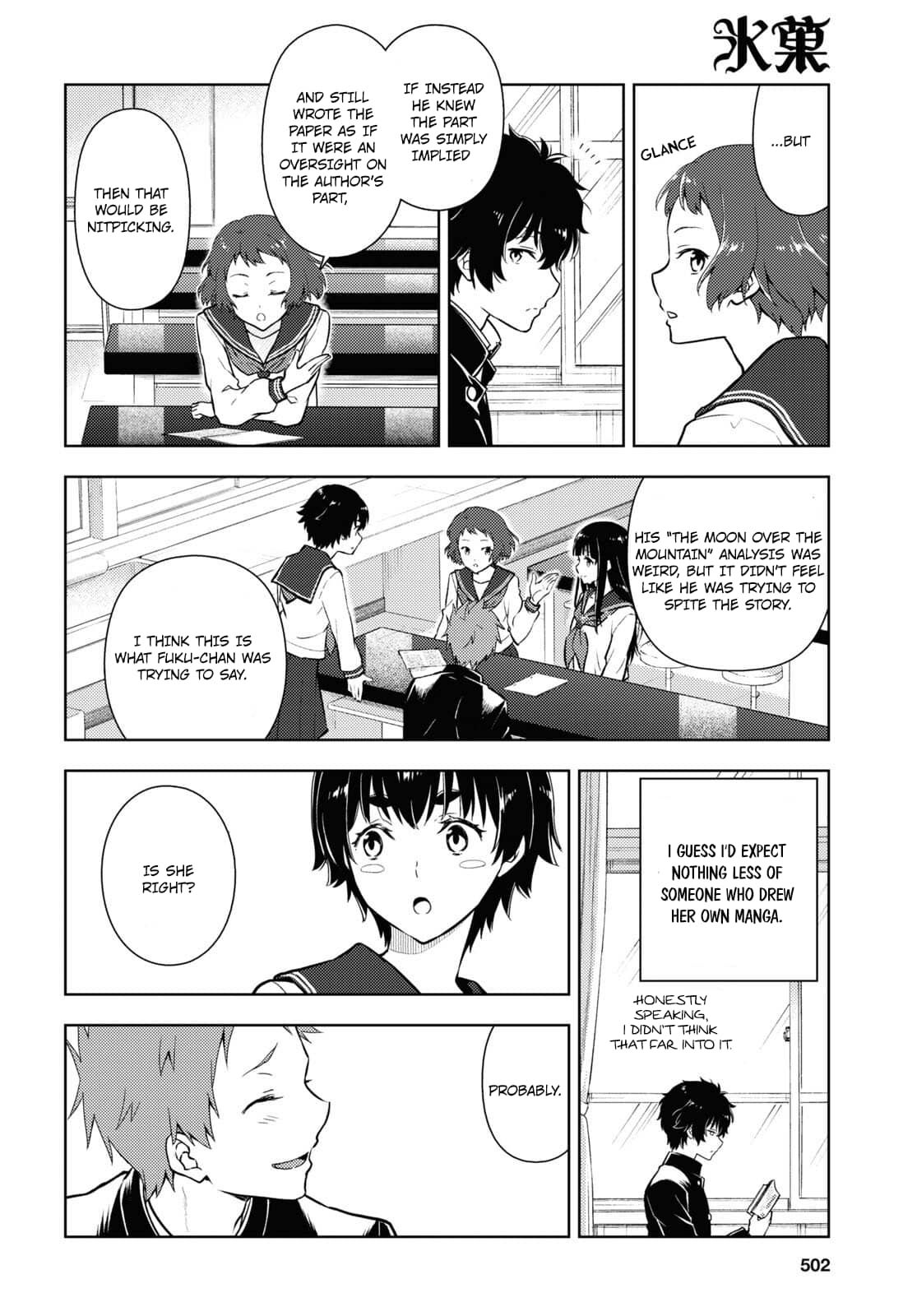 Hyouka chapter 112 page 6