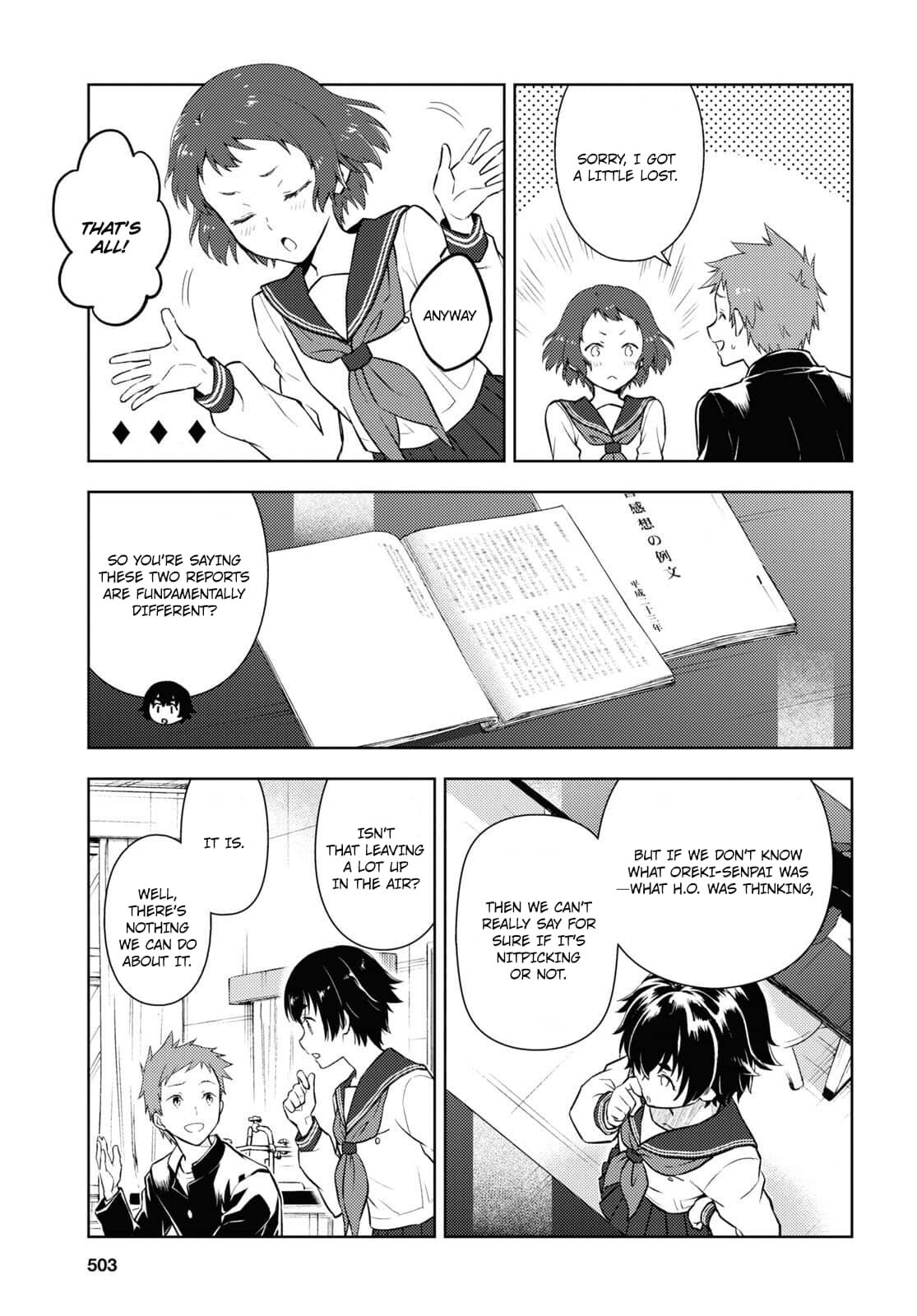 Hyouka chapter 112 page 7