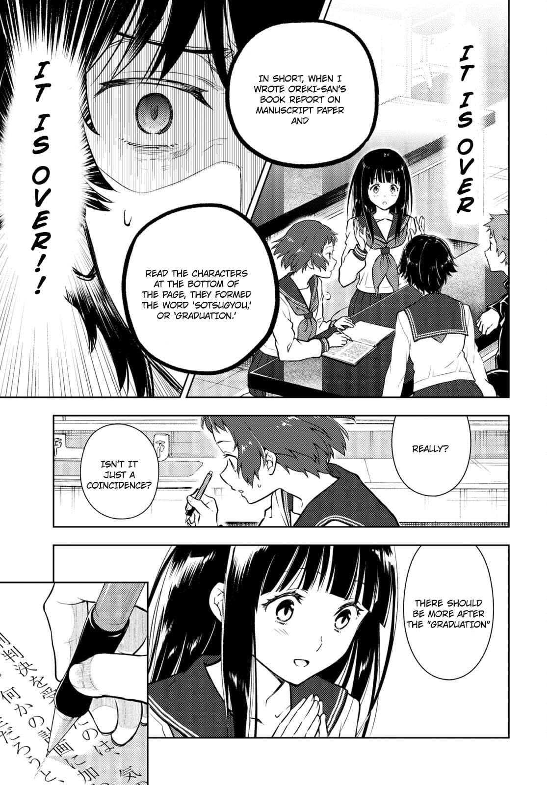 Hyouka chapter 113 page 5