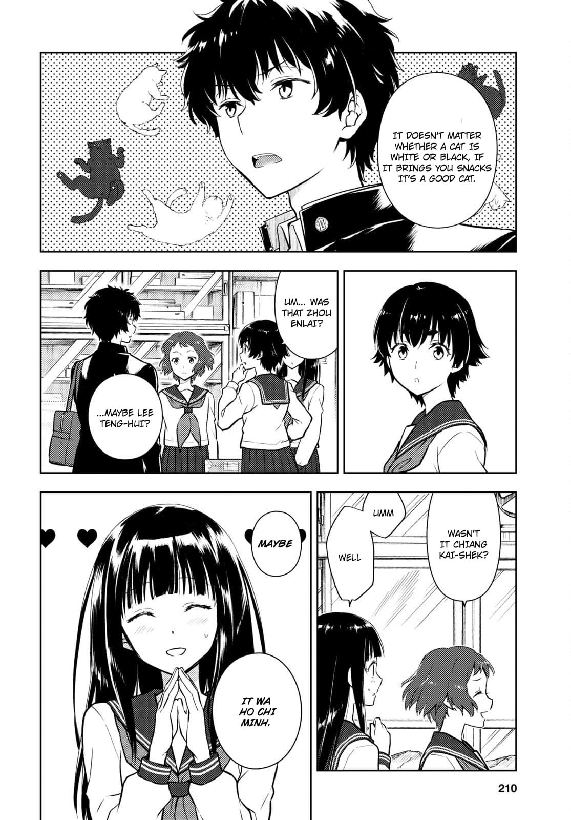 Hyouka chapter 114 page 4
