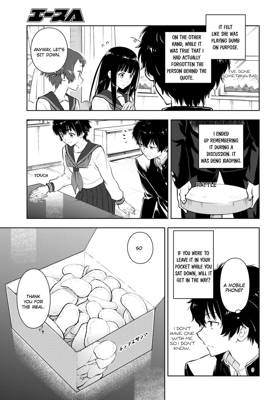 Hyouka chapter 114 page 5