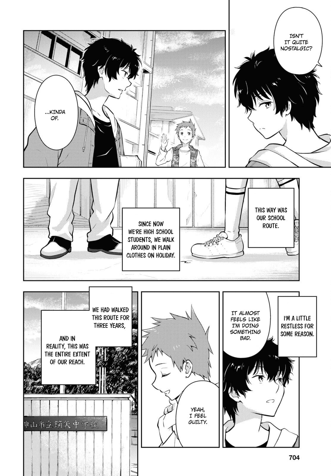 Hyouka chapter 115 page 4