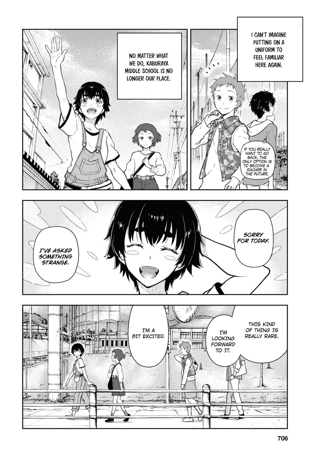 Hyouka chapter 115 page 6